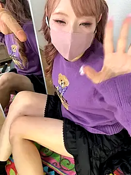 alice  1111 online show from 10-20-25, 11:43