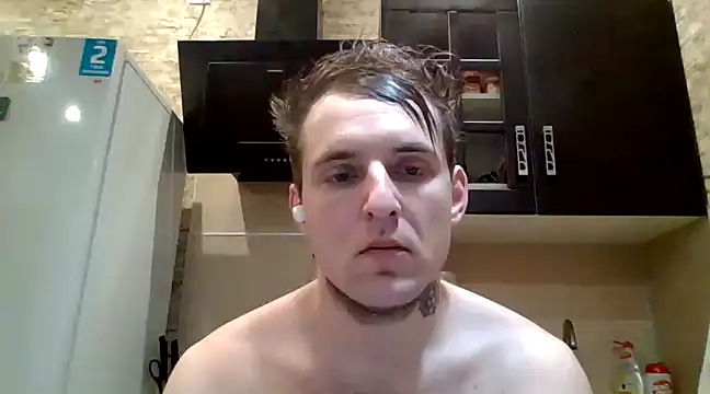 Snapshot of Johny_Hurdman27 chatting on 02-08-25, 01:01 Johny Hurdman27 online show from 02-08-25, 01:01