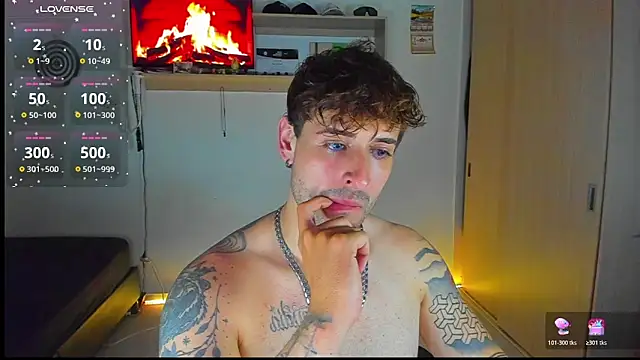 Snapshot of Ares_blue chatting on 02-17-26, 12:07 Ares blue online show from 02-17-26, 12:07