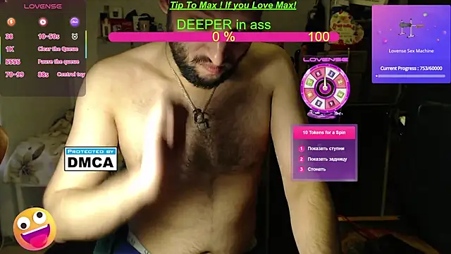 BISEXGOOD777 online show from 02-17-25, 07:53