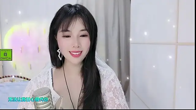 HK angelchloe online show from 09-14-25, 01:38