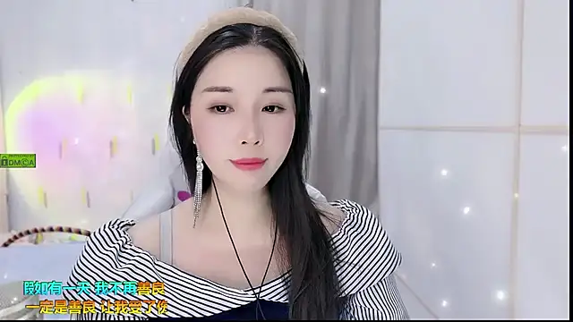 HK angelchloe online show from 09-21-25, 01:40