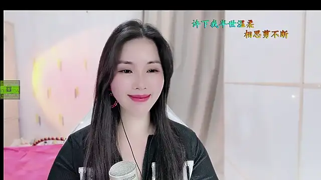 HK angelchloe online show from 11-01-25, 01:51