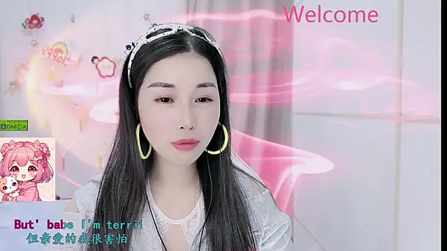 HK angelchloe online show from 02-06-26, 01:21