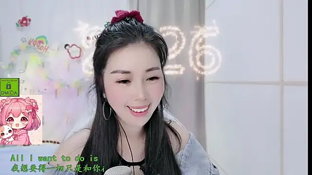 HK angelchloe online show from 02-28-26, 01:34