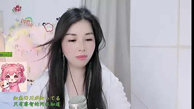 HK angelchloe online show from 03-18-26, 01:36