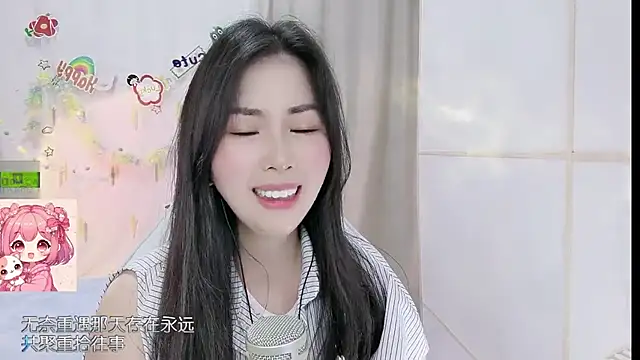 HK angelchloe online show from 05-18-26, 04:07