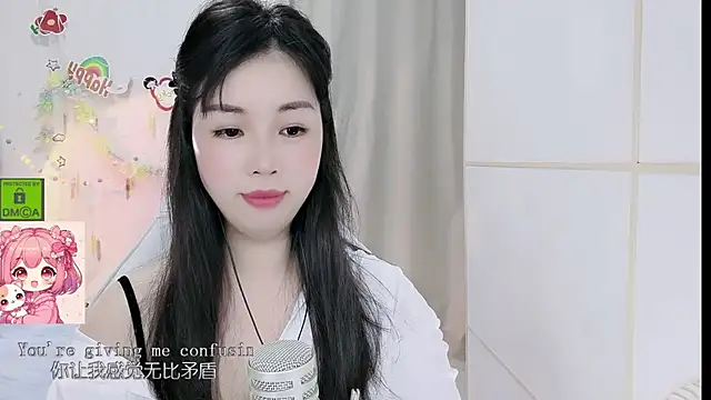 HK angelchloe online show from 06-02-26, 01:29