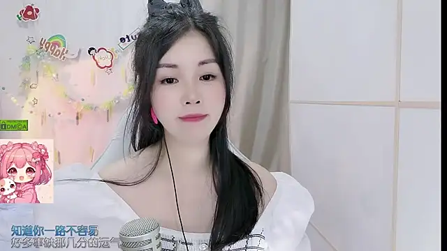 HK angelchloe online show from 06-03-26, 01:46
