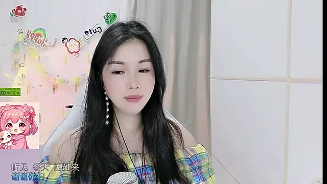 HK angelchloe online show from 06-26-26, 01:04