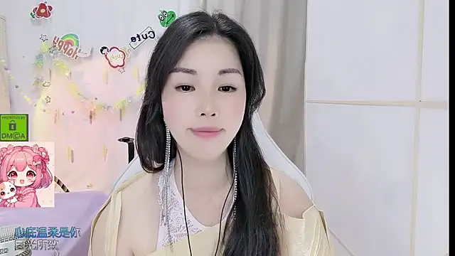 HK angelchloe online show from 06-28-26, 01:17