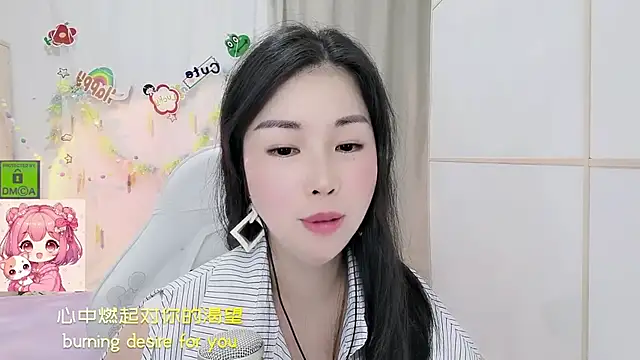 HK angelchloe online show from 07-09-26, 01:48