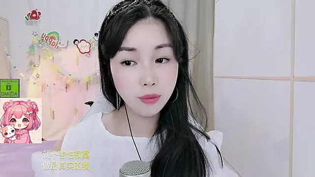 HK angelchloe online show from 07-15-26, 01:05