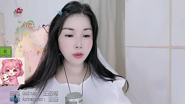HK angelchloe online show from 07-20-26, 01:20