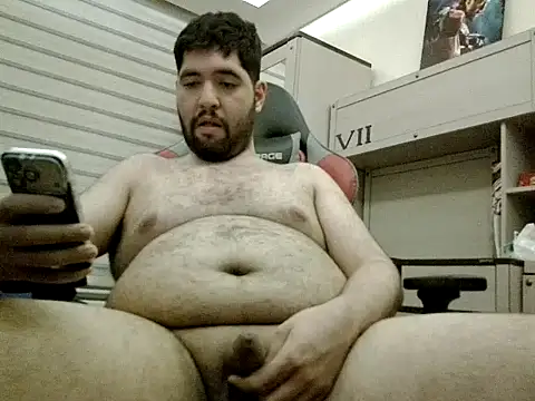 31cektirenbatuu online show from 11-30-25, 10:25