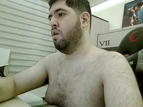 31cektirenbatuu online show from 12-14-25, 10:03