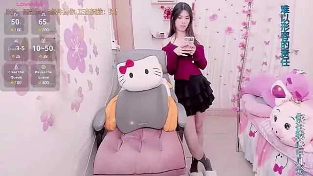 Stylec66 online show from 02-27-25, 06:29