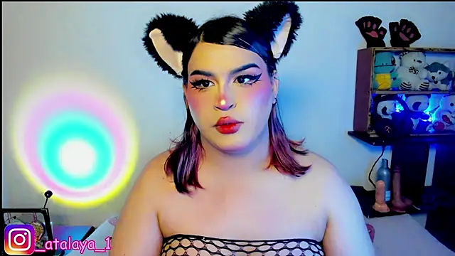 Snapshot of _atalaya_ chatting on 03-18-25, 06:14 atalaya online show from 03-18-25, 06:14