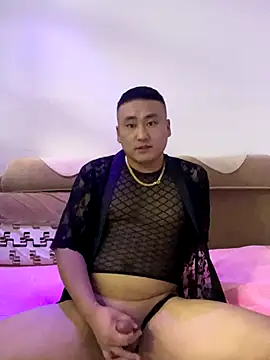 ShaoZian 1 online show from 09-18-25, 04:53