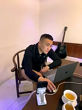 ShaoZian 1 online show from 11-19-25, 12:16