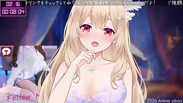 Snapshot of aminopikon chatting on 02-15-26, 03:09 aminopikon online show from 02-15-26, 03:09