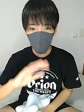 itsme LEON online show from 12-16-24, 01:11