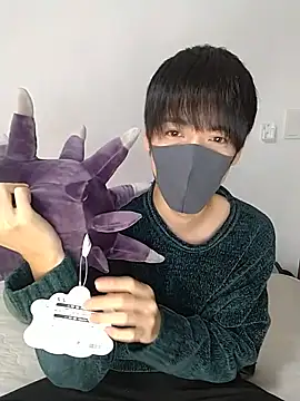 itsme LEON online show from 01-15-25, 01:09