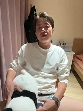 liexjbd-8899 online show from 12-08-24, 01:47