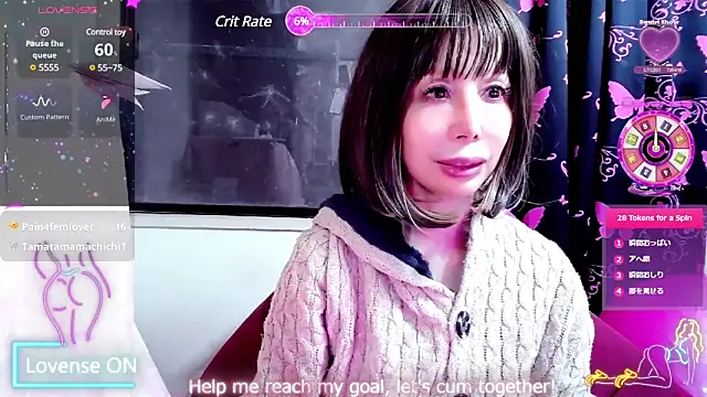 Snapshot of arincochu chatting on 03-19-25, 01:29 arincochu online show from 03-19-25, 01:29