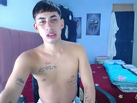 boy latino sex online show from 09-16-25, 05:52