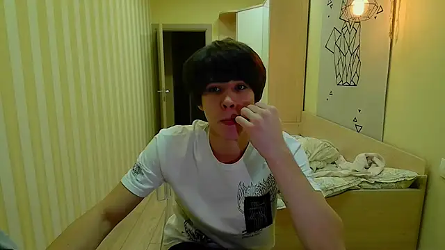 Snapshot of gayGamogey chatting on 12-18-25, 04:57 gayGamogey online show from 12-18-25, 04:57