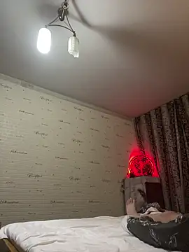 Kisasex1010 online show from 10-30-25, 07:25