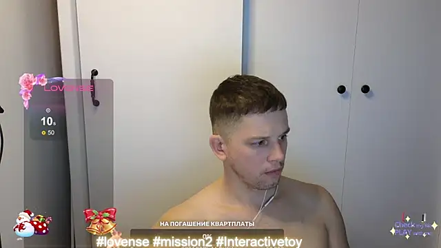 BigL0ve online show from 12-14-24, 02:53