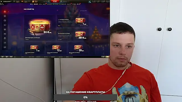 BigL0ve online show from 12-21-24, 02:52