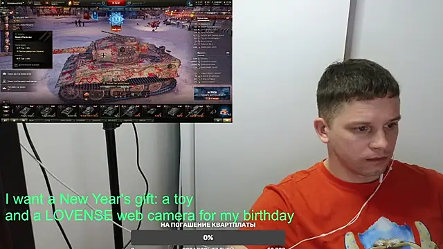 BigL0ve online show from 12-24-24, 12:22