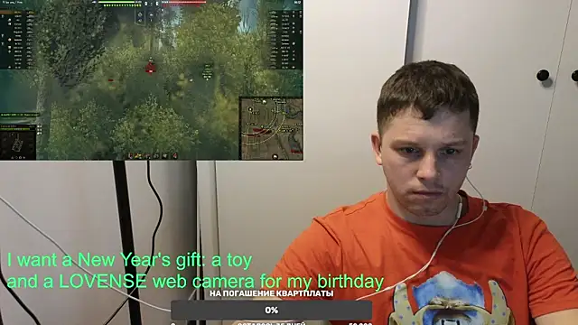 BigL0ve online show from 12-26-24, 01:10