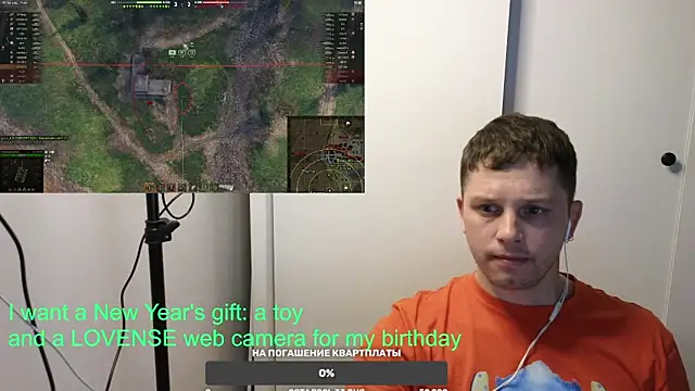 BigL0ve online show from 12-28-24, 12:24