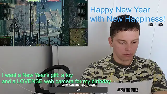 BigL0ve online show from 01-01-25, 03:13