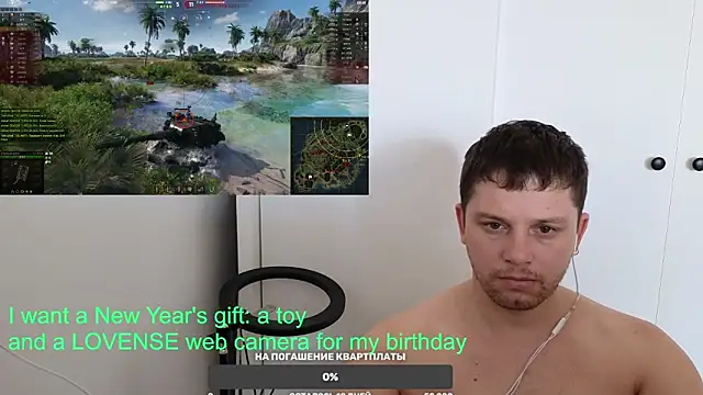 BigL0ve online show from 01-12-25, 04:31