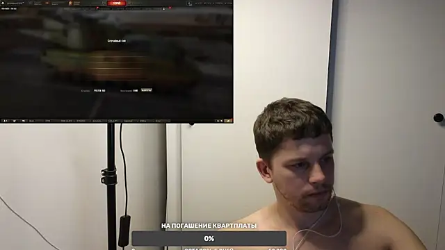 BigL0ve online show from 01-24-25, 03:13