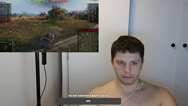 BigL0ve online show from 02-01-25, 01:09