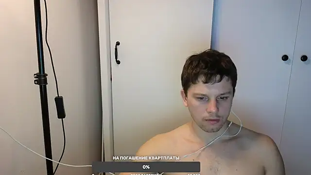 BigL0ve online show from 02-13-25, 04:50