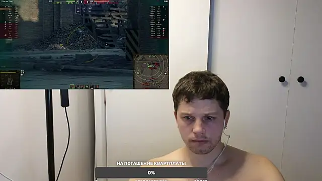 BigL0ve online show from 02-14-25, 03:15