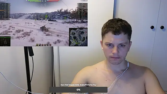 BigL0ve online show from 03-05-25, 01:17