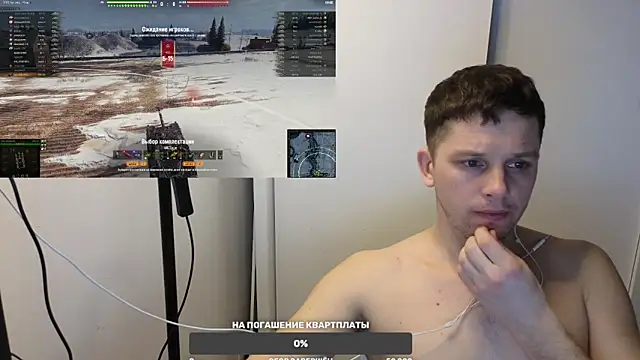 BigL0ve online show from 03-07-25, 02:45