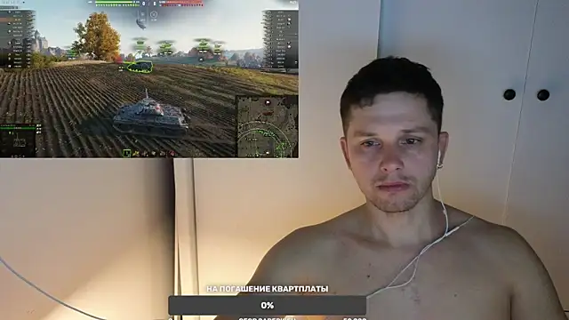 BigL0ve online show from 03-08-25, 02:51