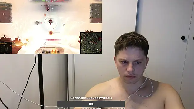 BigL0ve online show from 03-15-25, 03:27