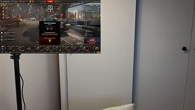 BigL0ve online show from 09-15-25, 12:49