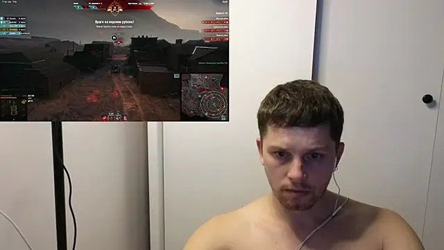 BigL0ve online show from 10-29-25, 01:46