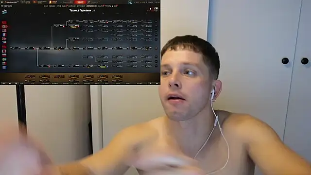 BigL0ve online show from 11-27-25, 01:02